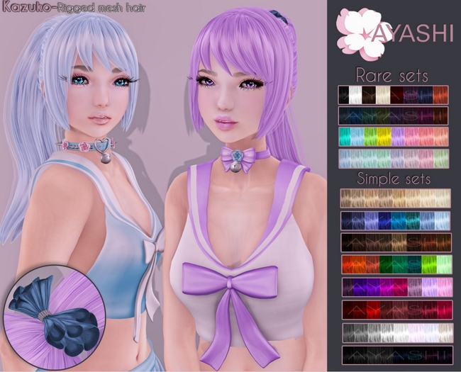 [^.^Ayashi^.^] Kazuko hair-Blue set