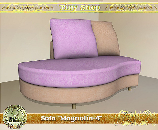 Sofa "Magnolia-4",100% mesh (full perm).