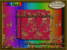 !Kushi! AsianSpringCOMBO Textures -WEAR TO UNPACK