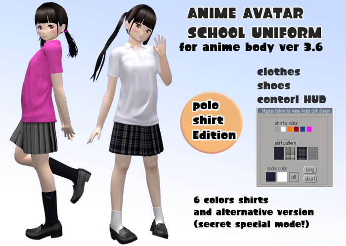 school uniform polo for AB3.6