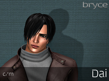 Bryce Designs - Greedy Pack - Dai