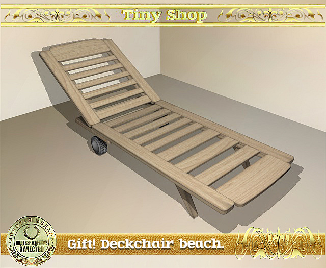 Gift! Deckchair beach, 100% mesh (full perm).
