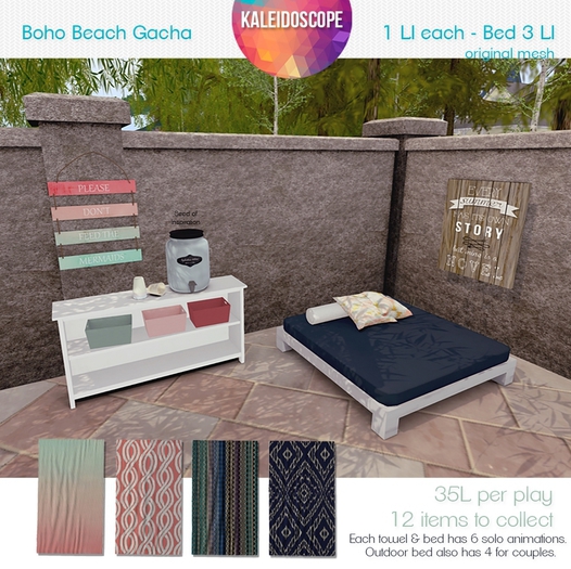 Kaleidoscope - Coral Storage Bin