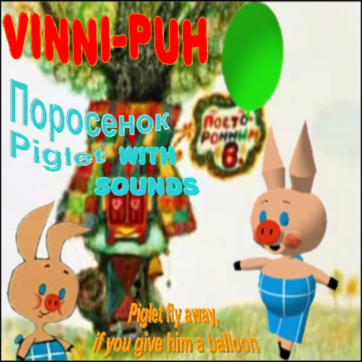 TV Toonies - Pitachok / Piglet