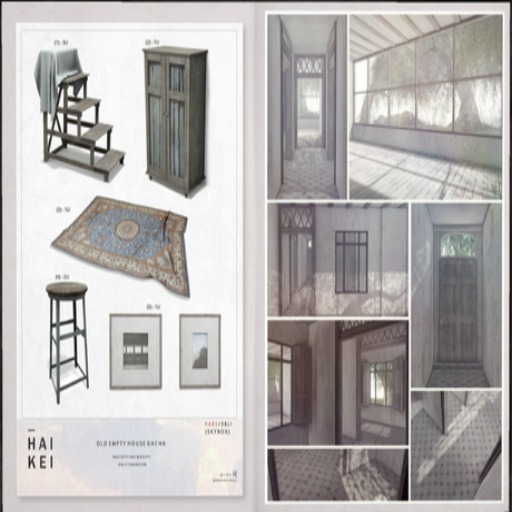 :HAIKEI: Old empty house gacha {2}