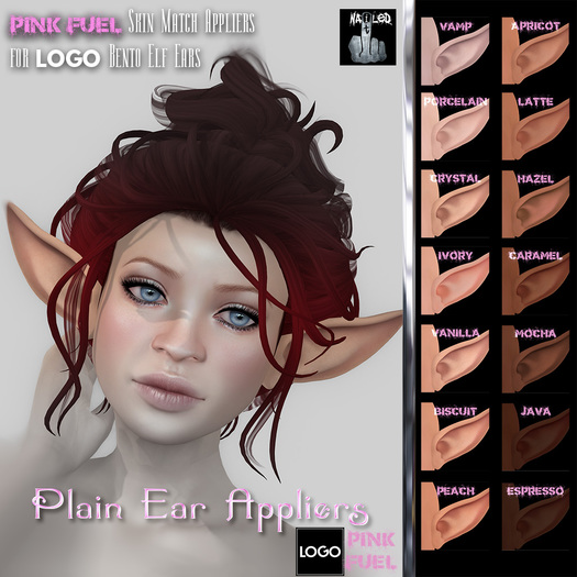 [ Ni ] Elf Ear Applier PF Java