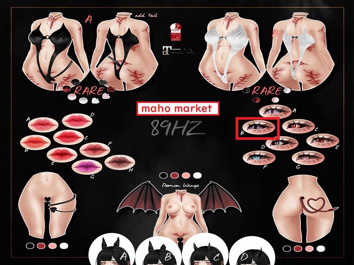 [89Hz] - Roxane * B [Mesh Eyes][Catwa Applier]