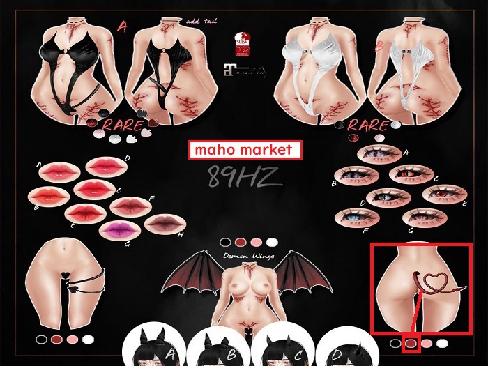 [89Hz] - Roxane * Demon Tail F [UN-RIGGED]