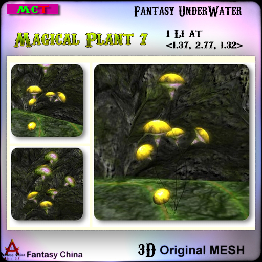 Fantasy Flower
