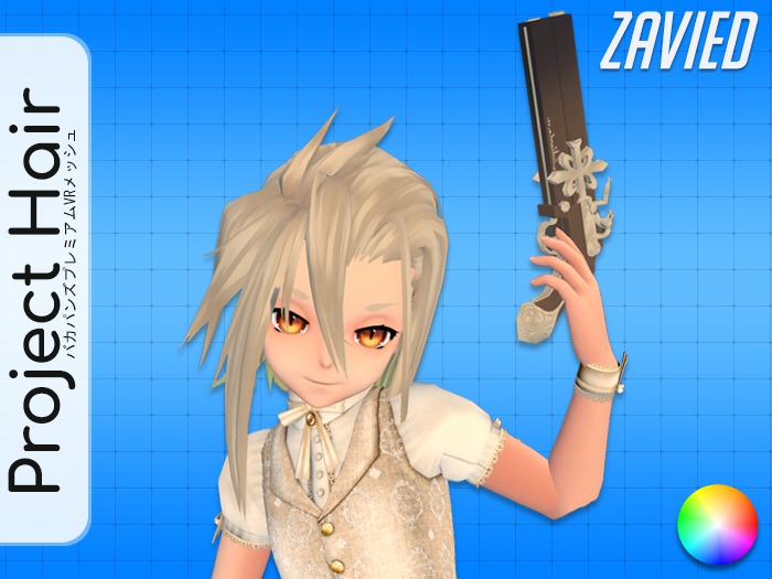 [Project Hair] Zavied + Bonus