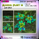 Fantasy Flower - Magical Plant 18, Magical Underwater, Fantasy, Fantasy Flower 