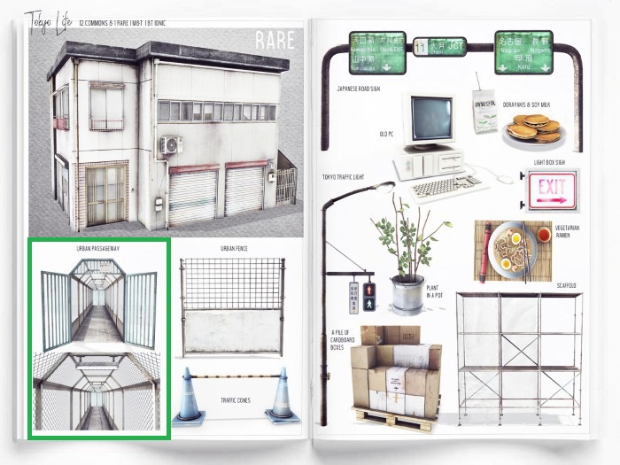 ionic : Urban Passageway