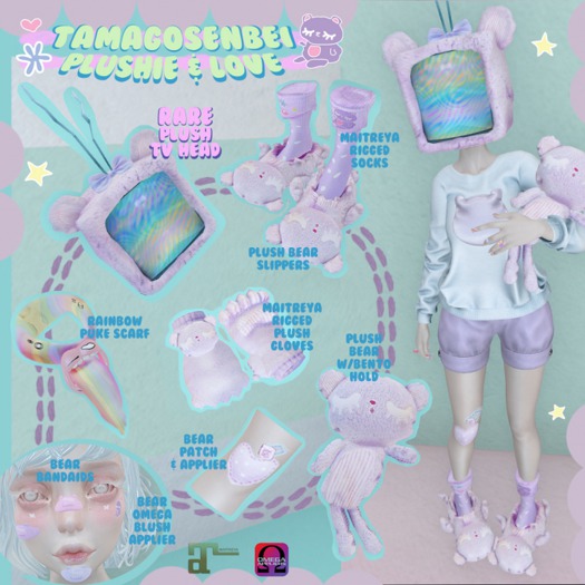 TS Leg Patch/ Applier Boxed