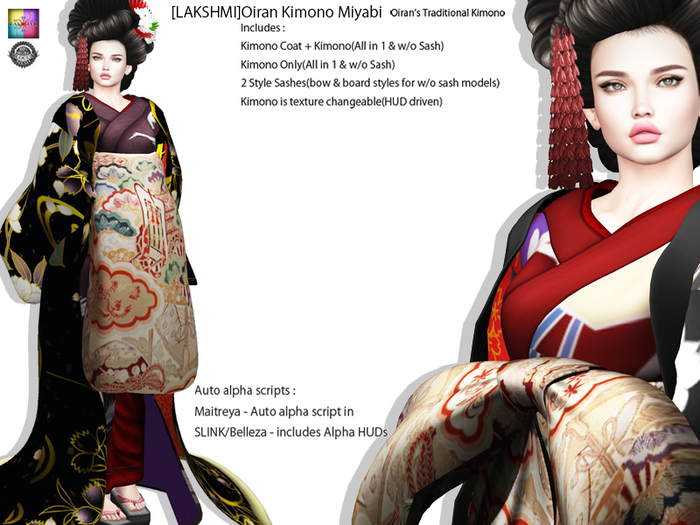 DEMO[LAKSHMI]Oiran-Miyabi 1&2/Mesh Model B(LQ)