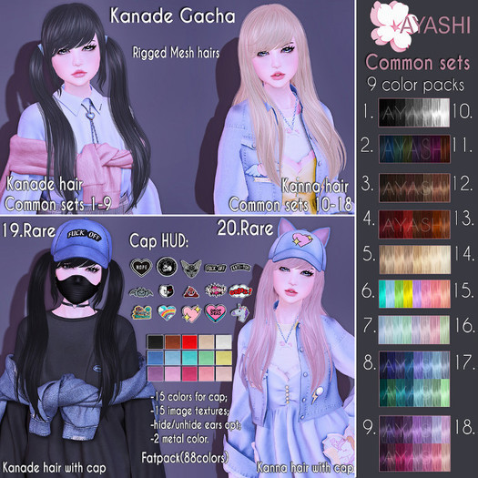 #4[^.^Ayashi^.^] Kanade hair-Red set