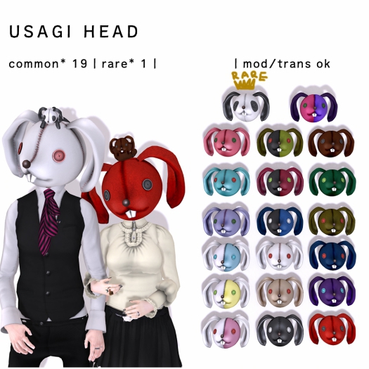 *N*USAGI DOLL #Blue P