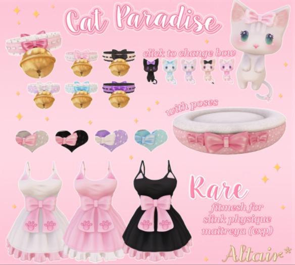 ALTAIR* cat collar .violet.