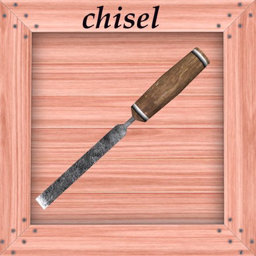 Second Life Marketplace - chisel [g&s] storage vendor crate texture pink