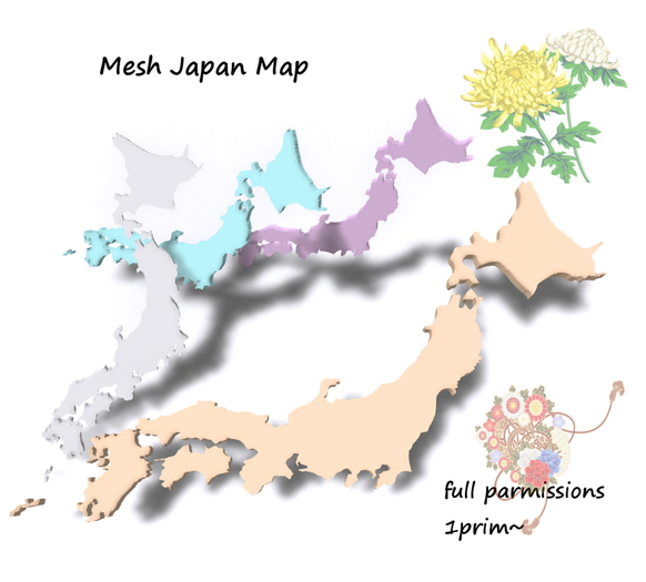 MESH JAPAN MAP BOX