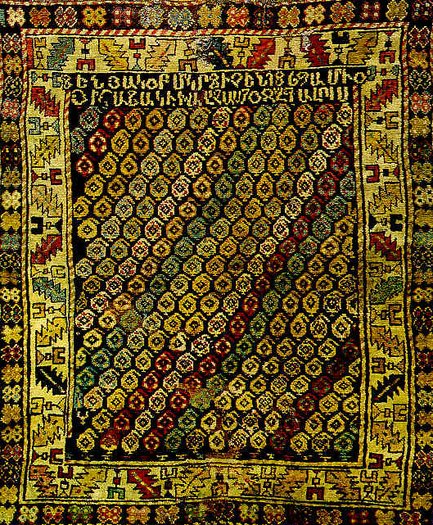 Rug 138