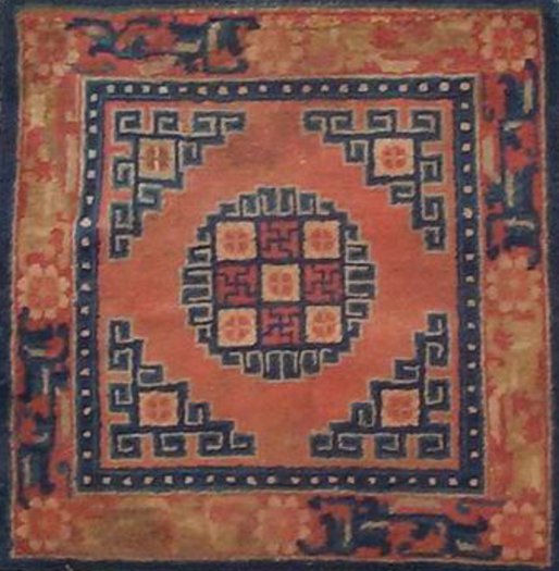 Rug 77