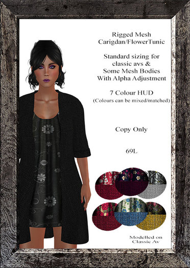 Rigged cardi-tunic-flower pattern