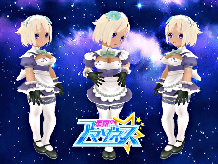 Shiniri avatar