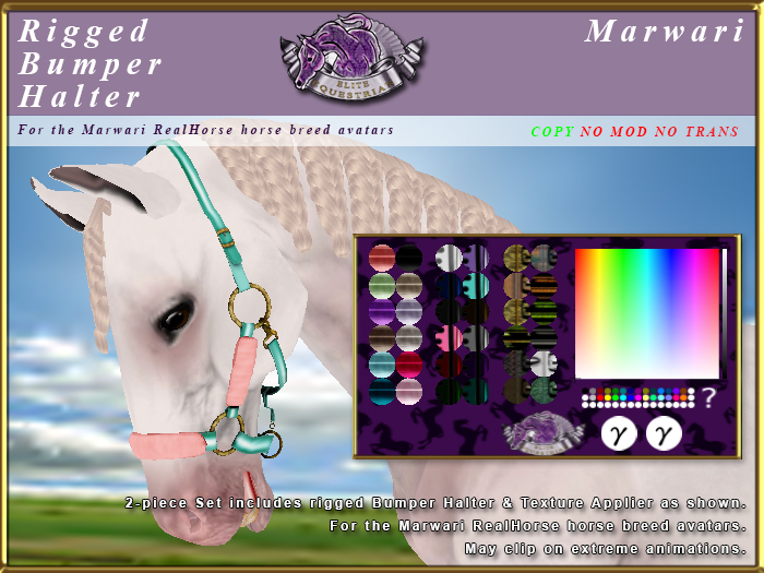 *E* RealHorse Rigged Bumper Halter [BOXED]  RH Marwari