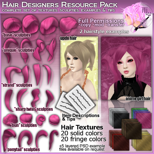Ameshin Designs - Hair Designers Resource Pack