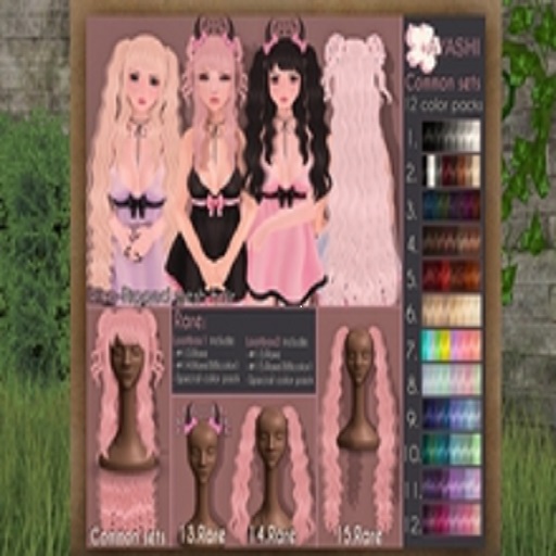 #10[^.^Ayashi^.^] Rika hair-Seagreen se