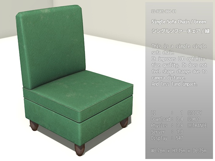 SS-FUCS-004-01: Single Sofa Chair / Green
