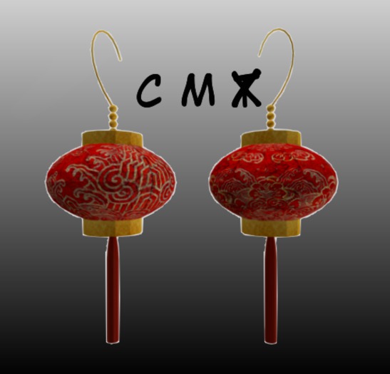 ASIAN_CHINA_PIERCING_X123123X