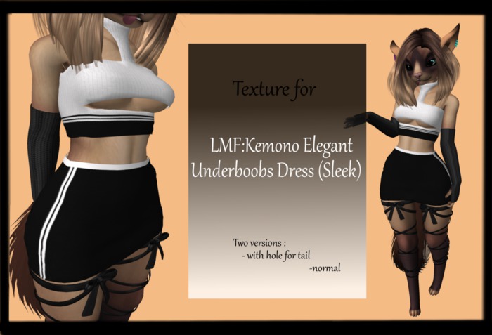 .:RP:.LMF E.Dress - Sport set ~ black (BOXED)