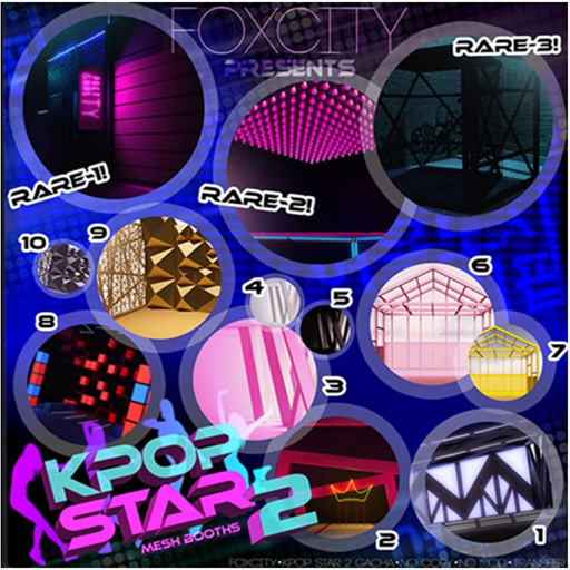 FOXCITY. KPOP STAR - 6 - So Cool (Common) (Boxed)