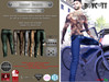 New jason jeans corduroy hud poster