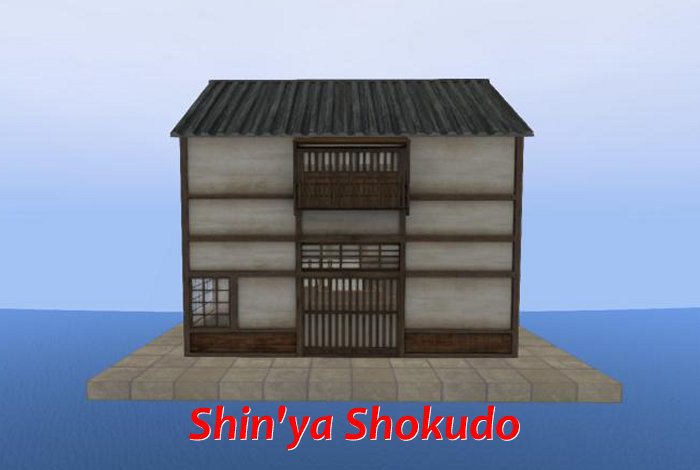 Shinya Shokudo