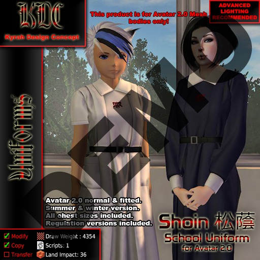 KDC Shoin Highschool Uniform DEMO