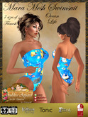 *Goddess* Mara Swimsuit Ocean