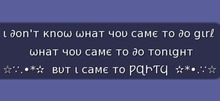 I Came To Party! - Gesture (with Sound)