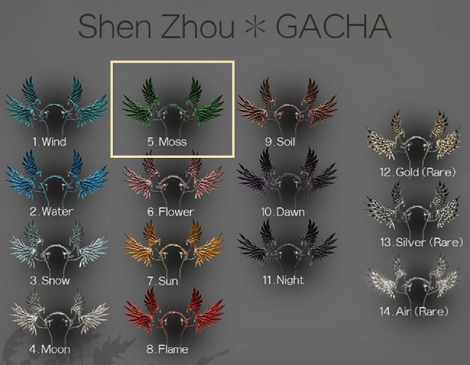 Air_Shen Zhou (Hair Accessory)_5)Moss