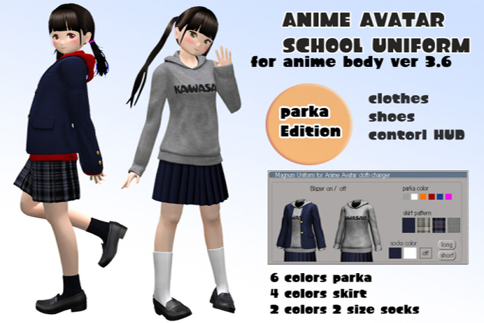 school uniform parka for AB3.6