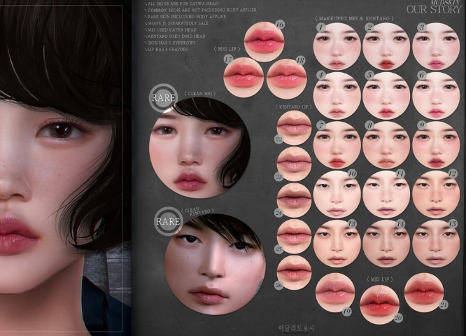 [ MUDSKIN ]_OUR STORY # 23