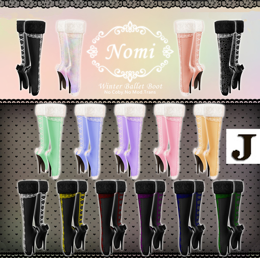 -Nomi-Ballet Boot-blue