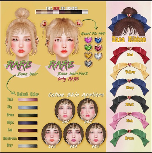 VCO ~ Bana Ribbon _ Green