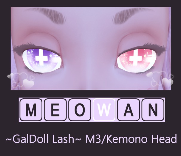 [MEOWAN] M3/Kemono -GalDoll Lash-
