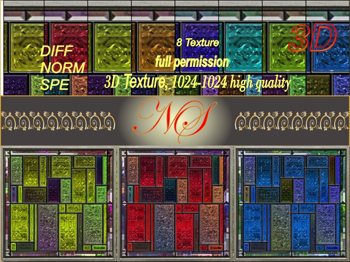 N_s 3d texture glass block -rectangle