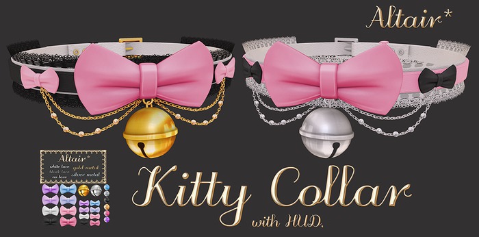 ALTAIR* kitty collar .violet. (attach me~)