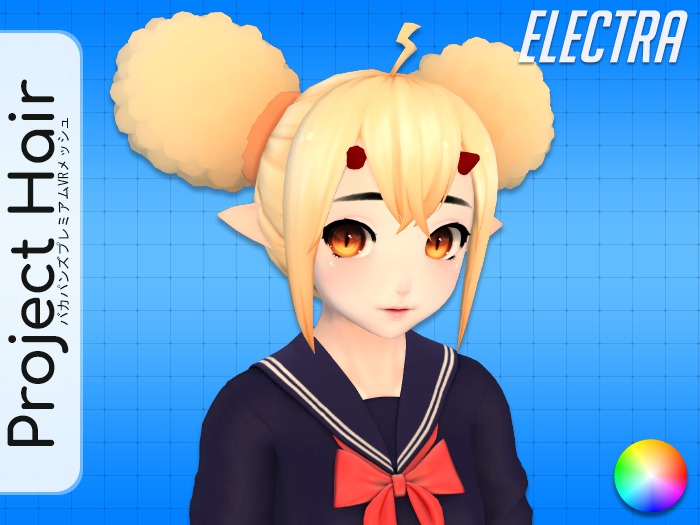 [Project Hair] Electra