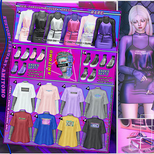 AMITOMO - City at night GACHA - 6