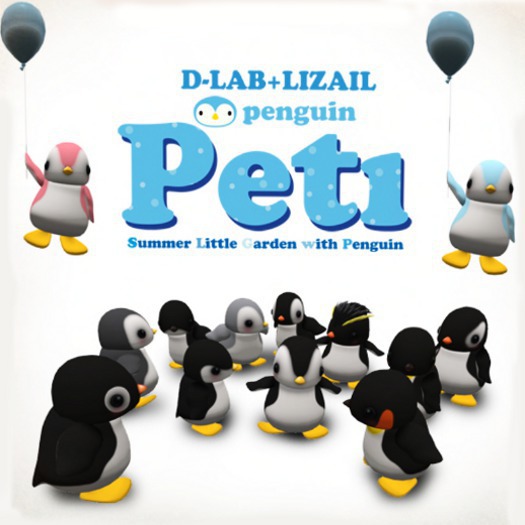 D-LAB+LIZAIL Peti - P Set 12 RARE